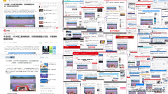 图片名称 图片名称