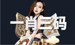 图片名称 图片名称
