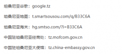 图片名称 图片名称