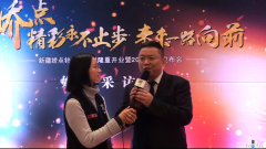 图片名称 图片名称